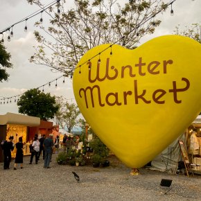 อยู่ได้ทั้งวัน มีอะไรให้ทำตั้งเยอะ! ที่ มิดวินเทอร์ เขาใหญ่ 