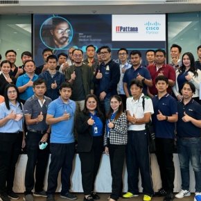 2024 Seminar Cisco IT Pattana