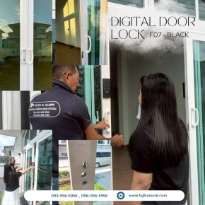 การติดตั้งกลอนประตูดิจิตอล แบบบานเลื่อนชนกลาง : โครงการศุภาลัยปาล์มวิลล์ สุราษฎร์ธานี