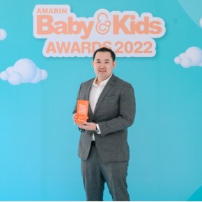 ร็อคกิงคิดส์ คว้ารางวัล BEST CAR SEAT จาก Amarin Baby & Kids Awards 2022 อันดับหนึ่ง ในใจคุณแม่ทั่วประเทศ