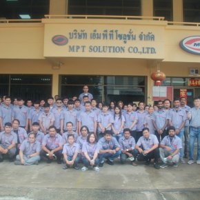 FAMILY OF MPT SOLUTION THAILAND