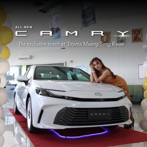 กิจกรรมชเปิดตัวรถ AII-NEW CAMRY