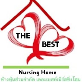 The Best Nursing Home
