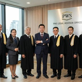 PWS Legal Advisor | สร้างทีม สร้างมาตรฐาน สร้างความไว้วางใจ