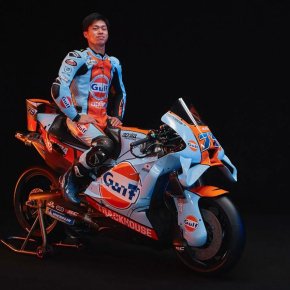 ไอ โอกุระ เผยเป้าหมายหลักในศึก MotoGP 2026