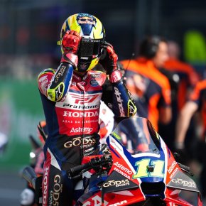 ดิโอโก้ โมเรร่า เผยเบื้องหลังยืมถุงมือ มาร์ก มาร์เกซ ประเดิมสนามแรกที่บุรีรัมย์