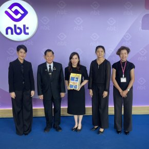 ศาสตราจารย์พิเศษ นายแพทย์ธีระ รามสูต ประธานมูลนิธิราชประชาสมาสัย ในพระบรมราชูปถัมภ์ พร้อมทั้งเจ้าหน้าที่สถาบันราชประชาสมาสัย ได้เดินทางไปบันทึกรายการเคลียร์คัด ชัดเจน ที่ช่อง NBT