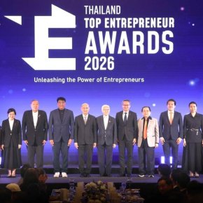 เปิดโจทย์ธุรกิจยุคใหม่ ผ่าน 22 ผู้ประกอบการต้นแบบ THAILAND TOP ENTREPRENEUR AWARDS 2026