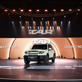 iCAUR V27 REEV ชูดีไซน์ Classic Boxy SUV ตอบโจทย์ไลฟ์สไตล์คนยุคใหม่