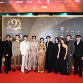 Thailand Headlines Person of the Year Awards 2025  สานความสัมพันธ์ไทย- จึน 50 ปี