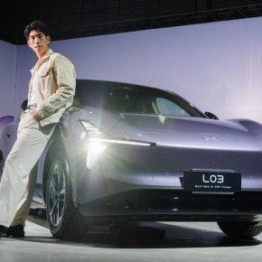 พาไปรู้จัก XPENG THE NEW L03 รถยุคใหม่ที่มี AI เป็นผู้ช่วยอัจฉริยะเติมสีสันให้ทุกการเดินทางของคนรุ่นใหม่