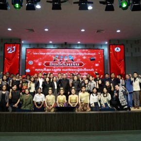 มทร.รัตนโกสินทร์ เปิดบ้านต้อนรับสื่อฯ  อย่างอบอุ่นเป็นกันเอง  พร้อมสัมผัสตัวตนมหาวิทยาลัยผ่านเทคโนโลยีและนวัตกรรม  