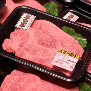 LOPIA JAPAN บุกไทยเปิดสาขาแรกที่ เซ็นทรัล แจ้งวัฒนะ ยกทัพวากิวพรีเมียม-ซูชิต้นตำรับ สร้างปรากฏการณ์ Food Theme Park แห่งแรกในอาเซียน