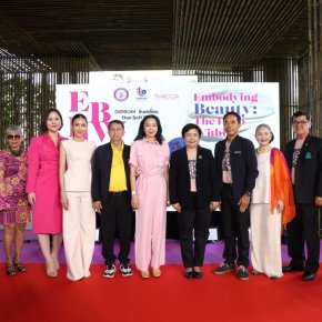 DIPROM หนุนผู้ประกอบการไทย  ดันตลาดความงามทัดเทียมตลาดโลก