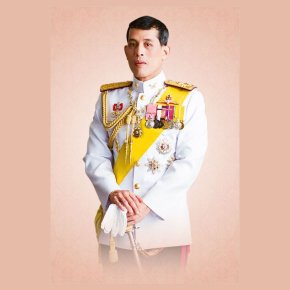 ๒๘ กรกฎาคม วันเฉลิมพระชนมพรรษา สมเด็จพระเจ้าอยู่หัวมหาวชิราลงกรณ บดินทรเทพยวรางกูร รัชกาลที่ ๑๐ ขอพระองค์ทรงพระเจริญ