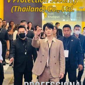 เฉิงเหล่ย 