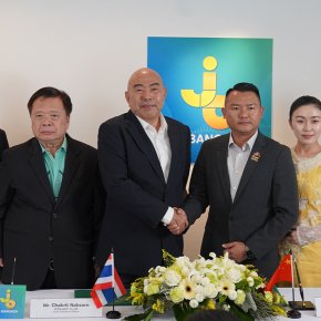 JB Group ลงนามเอ็มโอยู บริษัท Xishuangbanna Taibanna