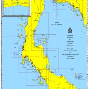 UPDATE  รายการบรรณาธิกรแผนที่เดินเรือไทย พ.ค.56