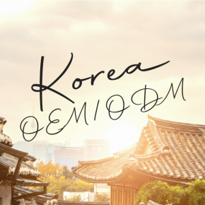 Korea OEM/ODM
