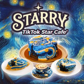 Starry "Art & Coffee" 