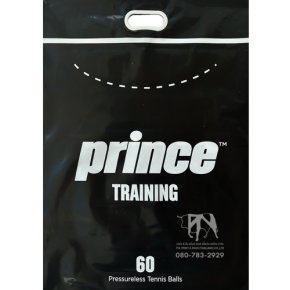 ถุงลามิเนต