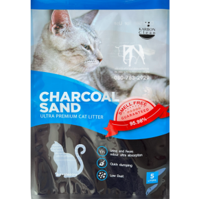 ถุงลามิเนต