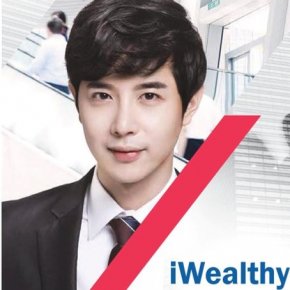 iWealthy แบบประกันชีวิต ควบการลงทุน