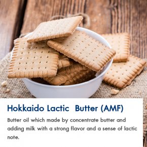 Hokkaido-Lactic-Butter 