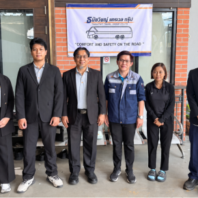 อาร์มเทคนำทีม FlamTec นำเสนอการติดตั้งระบบดับเพลิงอัตโนมัติเสริมความปลอดภัยสรา้งความเชื่อมั่นให้แก่ธุรกิจเดินรถโดยสาร (ธนัชวิชญ์ แทรเวล กรุ๊ป)