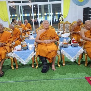 สมุทรสาครจัดประชุมพหุภาคี พระสังฆาธิการ ในเขตปกครองคณะสงฆ์จังหวัดฯ