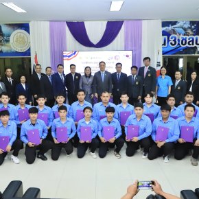 รองปลัด"สมาสภ์"นำทีมชม EEC Future Ready ดันแรงงานไทยก้าวทันเทคโนโลยีสู่เศรษฐกิจใหม่ 