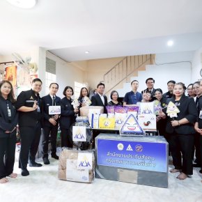 "รมว.ตรีนุช"ส่งโฆษก ก.แรงงาน"ดร.บุณณดา" ตรวจเยี่ยมผู้ทุพพลภาพ-ย้ำดูแลอย่างทั่วถึง