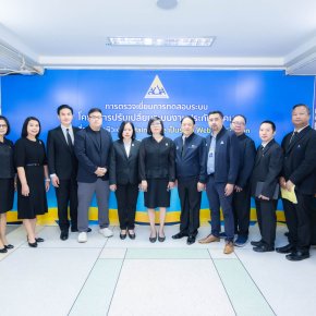 "เลขาฯสปส."ตรวจเยี่ยมทดสอบระบบการบริการใหม่ เดินหน้าปรับโครงสร้างงานจาก Mainframe สู่ Web Application