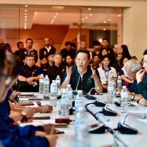 "ปลัดฯแรงงาน"ประชุมร่วมกับคณะนายกฯ ภาคธุรกิจหาดใหญ่ออกมาตรการเร่งฟื้นฟูเยียวยา