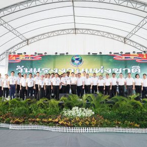 "ยศชนัน"เปิดงานวันแรงงานแห่งชาติ ย้ำรัฐบาลตั้งเป้าสร้างเศรษฐกิจงานดีใน4ปี