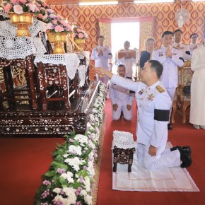 กรมพัฒนาฝีมือแรงงานอัญเชิญผ้าพระกฐินพระราชทาน ทอดถวาย ณ วัดโคกสมานคุณ