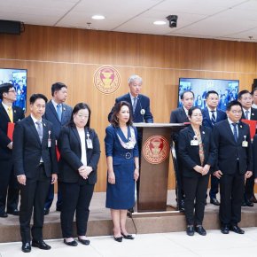 กมธ.สาธารณสุข วุฒิสภาจับมือ 8 หน่วยงาน คุมเข้มโฆษณาคลินิคเสริมความงาม