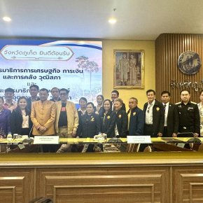 กมธ.พาณิชย์-กมธ.เศรษฐกิจ-อนุกมธ. SMEs วุฒิสภา ตะลุยภูเก็ตสางปัญหาผู้ประกอบการธุรกิจที่พัก
