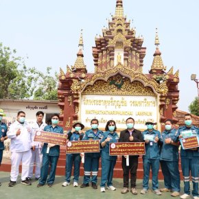 "ป่อเต็กตึ๊ง"ลงพื้นที่4จว.ภาคเหนือ แจกหน้ากากอนามัยสู้มหันตภัยฝุ่นพิษ