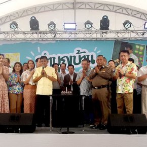 ชื่นมื่นวันเกิด"นายกสุนทร"ครบ 70 ปี ทำบุญเลี้ยงพระ-ปกครองท้องถิ่นร่วมอวยพรคับคั่ง