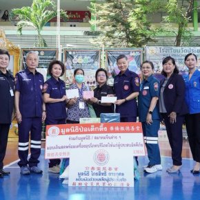 "ป่อเต็กตึ๊ง"จับมือมูลนิธิฯ-สมาคมจีนฯ บรรเทาทุกข์-เยียวยาผู้ประสบอัคคีภัย 