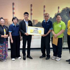 โรงไฟฟ้าบางปะกงสนับสนุนงบประมาณ "สมาคมรักษ์สิ่งแวดล้อมฉะเชิงเทรา"