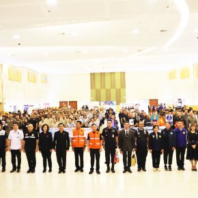 "สมุทรปราการ"เปิดกิจกรรม วันป้องกันอุบัติภัยแห่งชาติ และวันโลกรำลึกถึงผู้สูญถึงผู้สูญเสีย