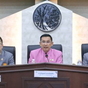 "กมธ.เทคโนโลยีฯวุฒิสภา"เดินสายอีสาน ถกหน่วยงานที่เกี่ยวข้องแก้ปัญหาอาชญากรรมไซเบอร์