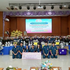 "ป่อเต็กตึ๊ง"ลงพื้นที่"โคราช" มอบอุปกรณ์ประกอบอาชีพผู้ยากไร้