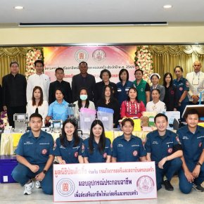 "ป่อเต็กตึ๊ง"ลงพื้นที่ภาคเหนือ มอบอุปกรณ์ประกอบอาชีพแก่ผู้ยากไร้