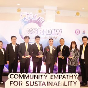 กฟผ.โรงไฟฟ้าพระนครใต้ รับรางวัล CSR-DIW พร้อมเดินหน้าสร้างความเข้มแข็งร่วมกับชุมชน