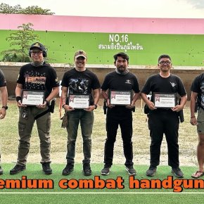 "ครูโอ๊ต TDA"เปิดอบรมยิงปืน หลักสูตร TDA Premium combat handgun level 1