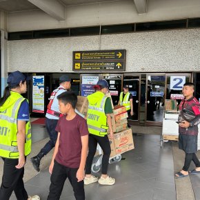 ท่าอากาศยานแม่ฟ้าหลวง-เชียงราย ยืนยันเปิดให้บริการเพื่อให้การช่วยเหลือประชาชน