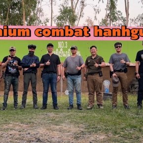 "ครูโอ๊ต TDA"เปิดอบรมยิงปืนหลักสูตร TDA Premium combat hanhgun level 1